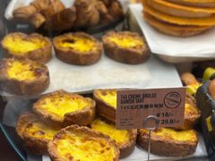 -PAPER STONE BAKERY(天汇广场店)