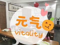-秦汉胡同书法国画古筝围棋书院(漕宝日月光分馆)