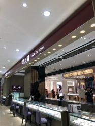 -周大福CHOW TAI FOOK(大洋百货店)