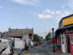 -北京前门大栅栏