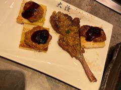 -大渔铁板烧(花园道店)