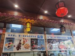 -天天初二·天津传统捞面·天津特色菜(凌奥总店)