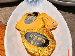 -亚马逊蒸汽活海鲜自助(长宁来福士店)