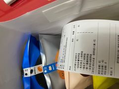 -泽田本家·铜锣烧(环贸店)