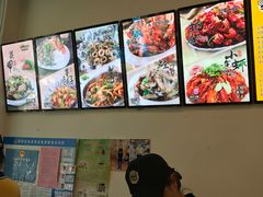 -花甲大咖(曼哈顿店)