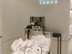 -王府半岛酒店·半岛精品店