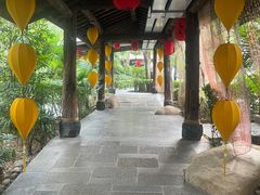 -西安国际创新人才交流中心•药浴温泉