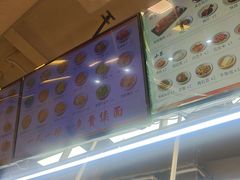 -梅溪·小伙子干挑面(安吉总店)