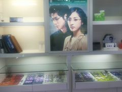 -提一眼镜·蔡司·依视路(小寨店)
