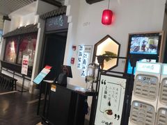 -稻香酒家·35年老字号(侨光店)