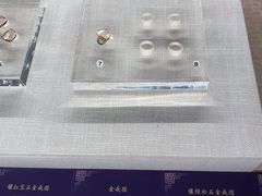 -珠海市博物馆