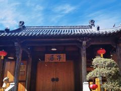 -石峰岩寺