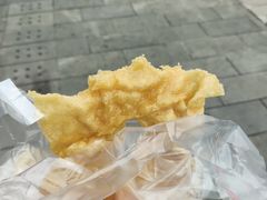 -传说中那条蛋散
