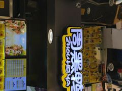 -周黑鸭(北京海淀区新中关店)