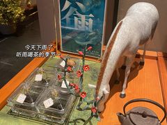 -觅唐MITONG(鸟巢店)