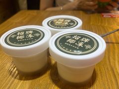 -糖糖屋•糖水•雪花冰店(时尚天河店)