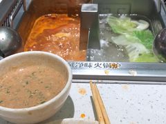 -海底捞(難波店)