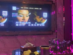 -唱客美食KTV量贩(北京路店)
