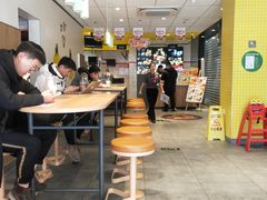 大堂-麦当劳(学院大街店)