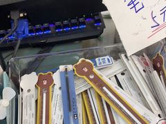 -鹏佳腾学生文创