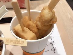 -吉野家(群力王府井店)