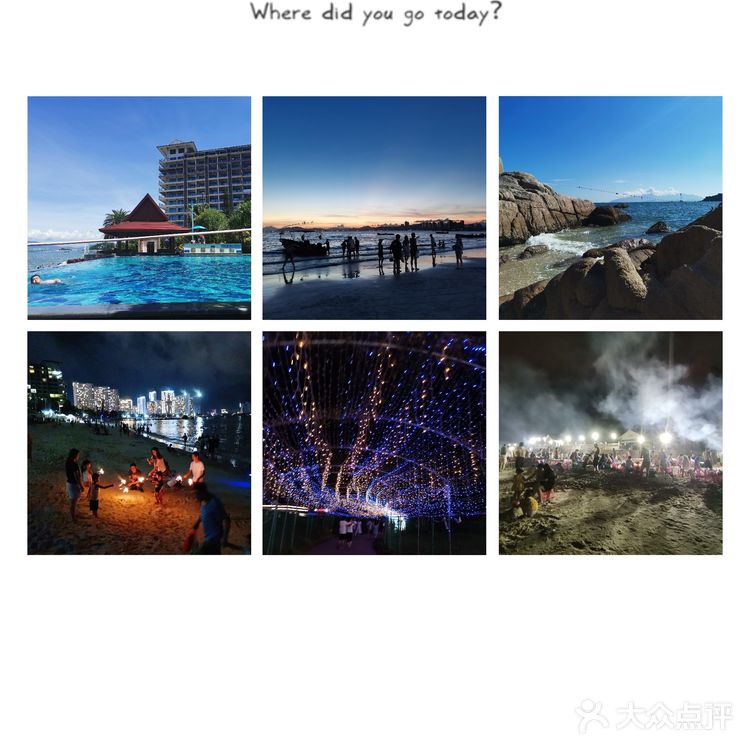 惠州惠东簨寮湾/双月湾【1日游】规划路线