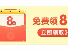 -真功夫(华凯广场店)