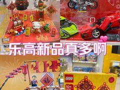 -SM广场