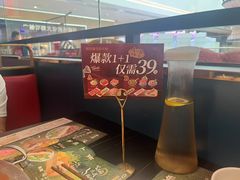 -如在蜀毛肚火锅(五象万象汇店)