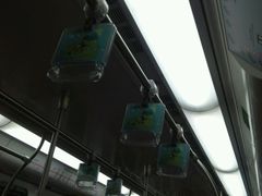 -汉中路(地铁站)