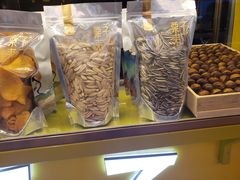 -栗子来了(正弘城店)