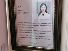 -佳美口腔(清华科技园门诊)