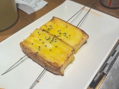 -小杨烤肉·陕西烧烤·陕西地方菜(东新街【永兴坊】店)