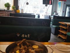 -牛记皇鲜牛肉火锅(环球度假区梨园店)