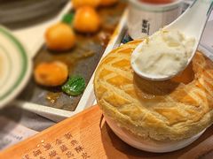 -新兴·金羊座·粤菜点心(乐峰店)