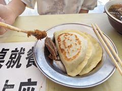-建兴饭店蓬莱小面
