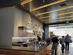 -星巴克臻选(上海合生汇1F店)