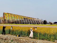 -中国天府农业博览园