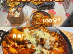 -文瀛公园