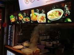 -八一路好吃街(雨田商务大厦店)