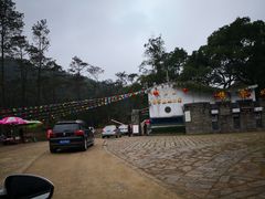 -福清灵石山国家森林公园