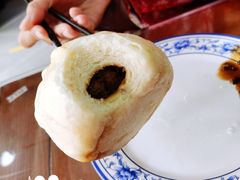 牛肉大葱包子-隆福寺小吃店(东四店)