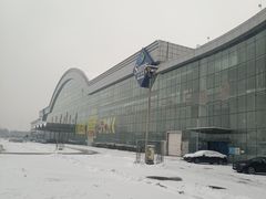 -亦庄创意生活广场