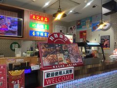 -美芝莲(东方宝泰店)