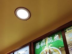 -真功夫(大德路店)