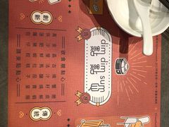 -点点心点心专门店(旺角店)