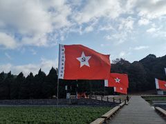 -古田会议纪念馆