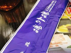 -楼外楼大刀肉传统火锅居(幸福街店)