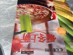 -龙人居·水煮鱼(五道口店)