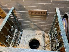-吴财记面家(大同路店)